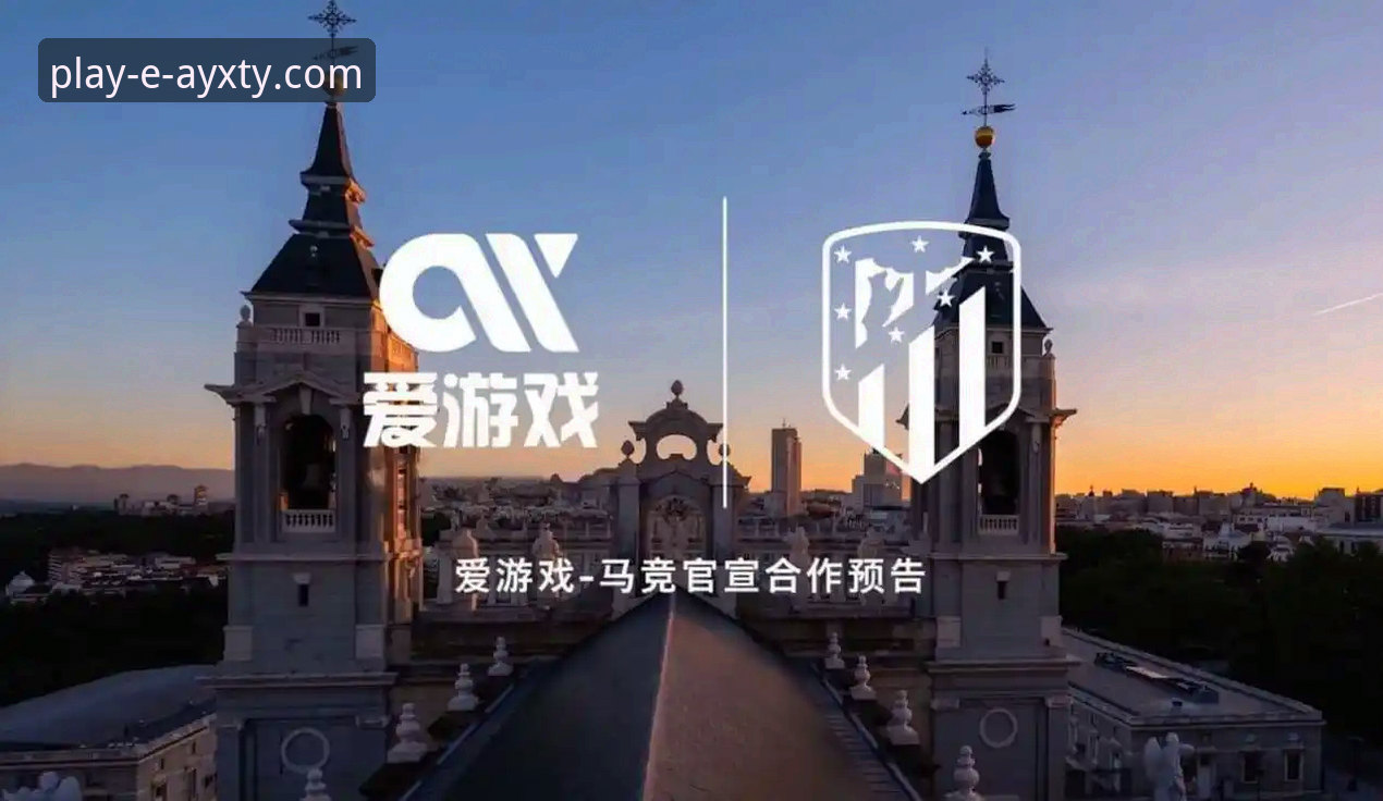 资深技术评测员分享：爱游戏体育官方正版平台深度使用心得