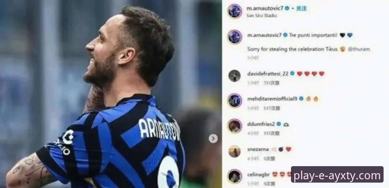 AYXTY体育最新版本下载 3个关键视角,在爱游戏体育平台深度解读国米5-0大胜与阿坎吉的处子球