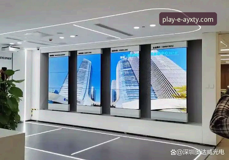 AYXTY手机客户端 AYXTY手机客户端深度解析:从下载体验到体育赛事无缝衔接