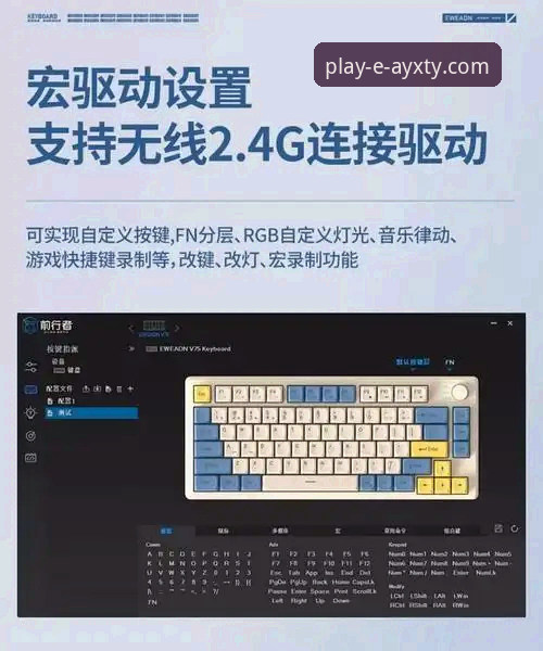 爱游戏体育官方正版下载 爱游戏体育官方正版下载实用指南:从零开始的安全操作手册